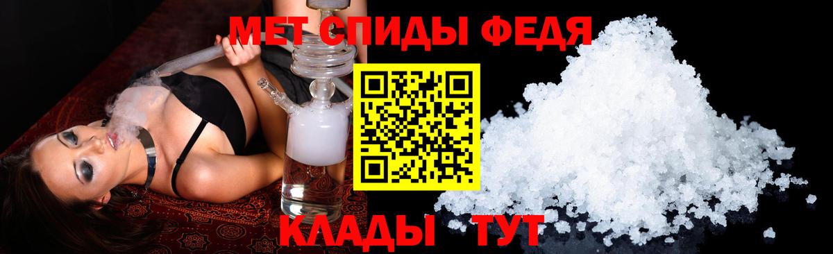 АМФ Premium  Вход с VPN  АМФ  Южноуральск 