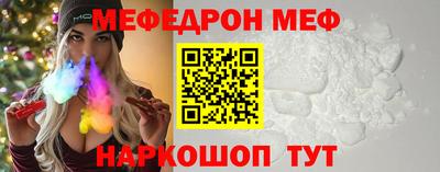 spice Свободный