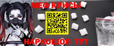 spice Свободный