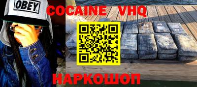 гидропоника Северобайкальск