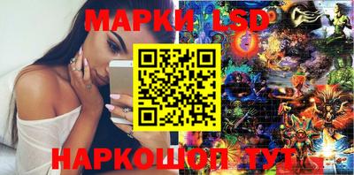 spice Свободный