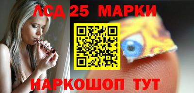 кокс Рыбинск