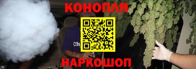 мескалин Рязань