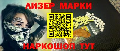 кокс Рыбинск