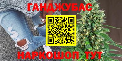 гидропоника Северобайкальск