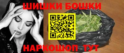 гидропоника Северобайкальск