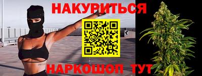 spice Свободный