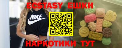 spice Свободный