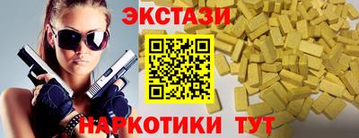 гидропоника Северобайкальск