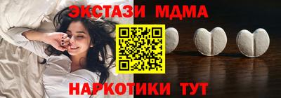 гидропоника Северобайкальск