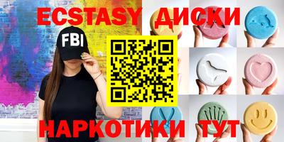 мяу мяу мука Рузаевка