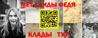 бутик Севастополь