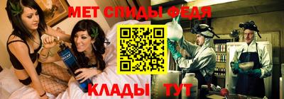 бутик Севастополь
