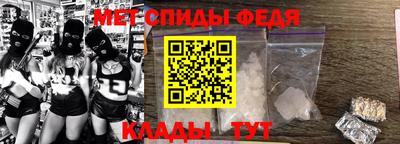spice Свободный