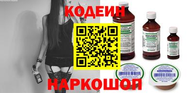 гидропоника Северобайкальск