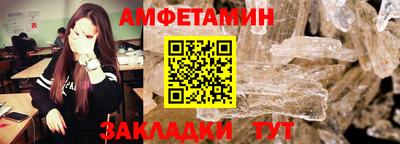 кокс Рыбинск