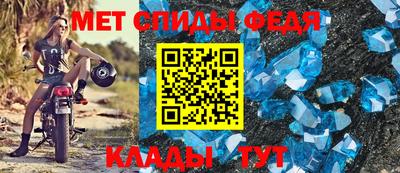мескалин Рязань