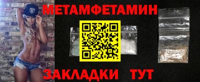 бутик Севастополь