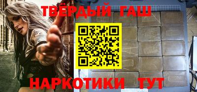 бутик Севастополь