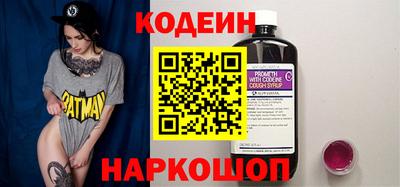 гидропоника Северобайкальск
