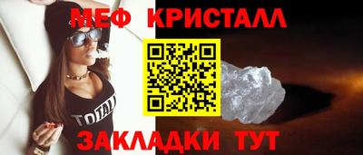 гидропоника Северобайкальск